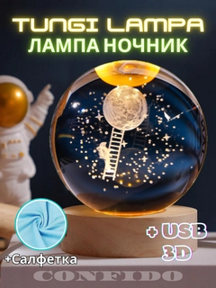 Фиолетовый