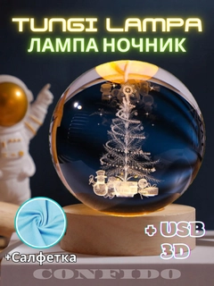Тёмно-зелёный