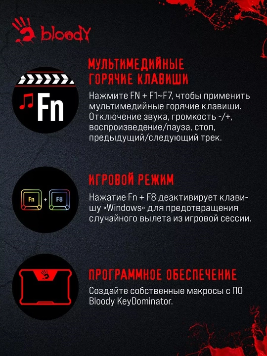 Клавиатура компьютерная Computer Keyboard B140N, проводная