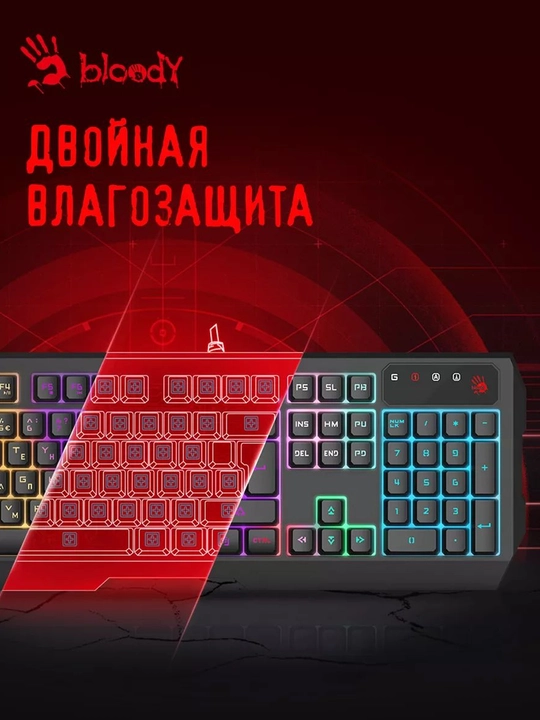 Клавиатура компьютерная Computer Keyboard B140N, проводная