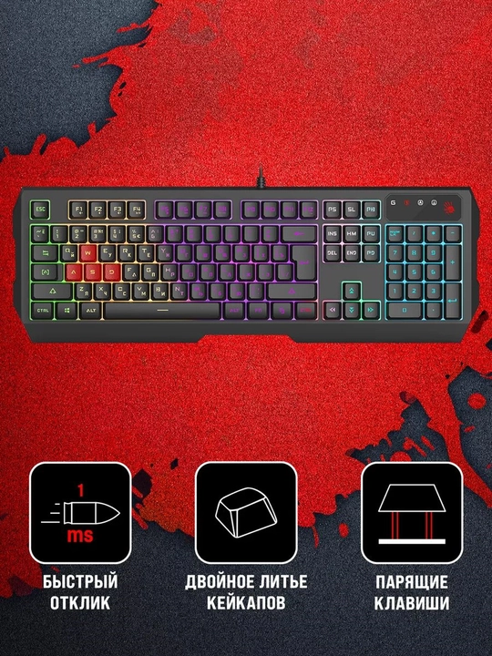 Клавиатура компьютерная Computer Keyboard B140N, проводная - 