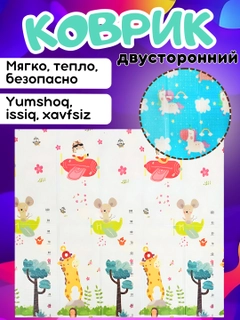 Светло-бежевый