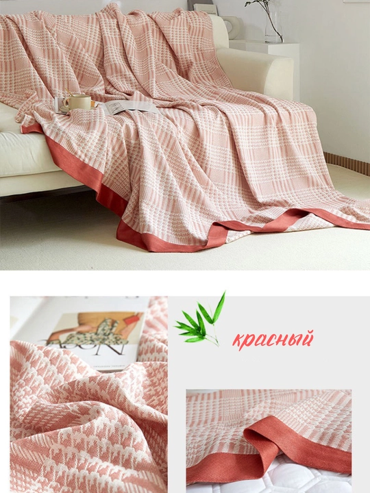 To'shakda otish bambukdan 100%, 4 qavat, 150 * 200 sm, 200 * 230 sm