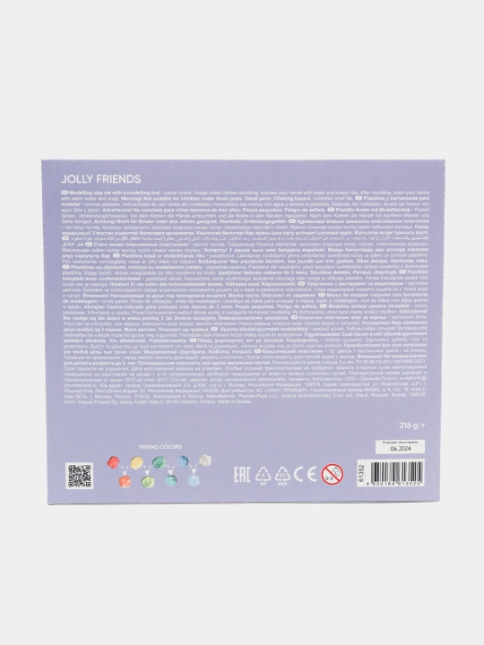 Пластилин классический ErichKrause Jolly Friends Pastel 12 цветов со стеком, 216 гр