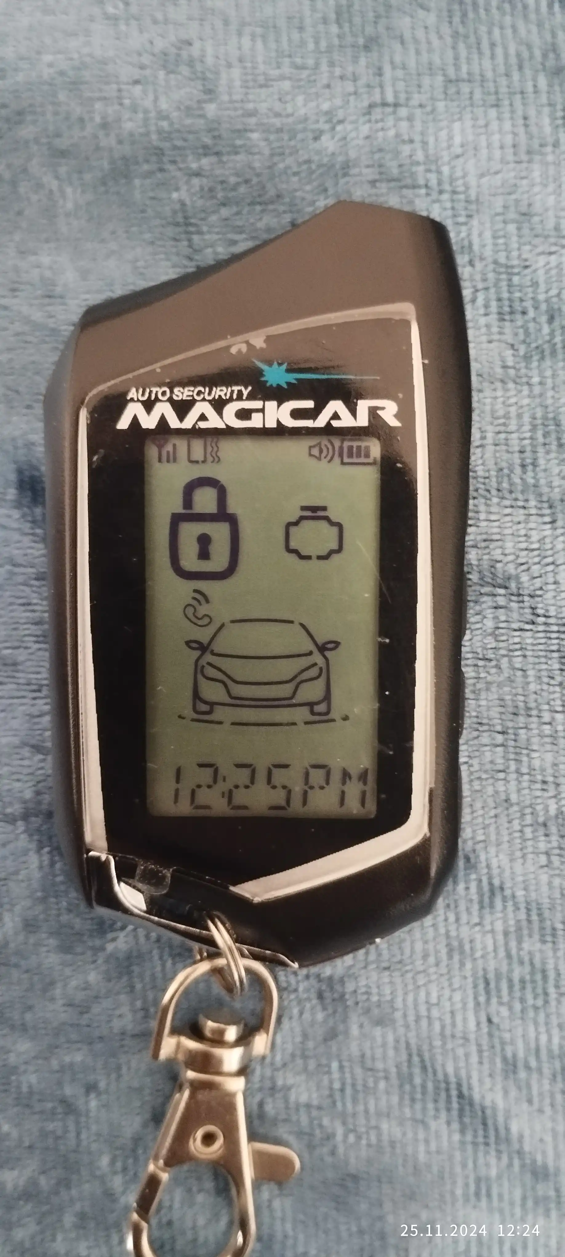 Пейджер автосигнализации Magicar 905, 906