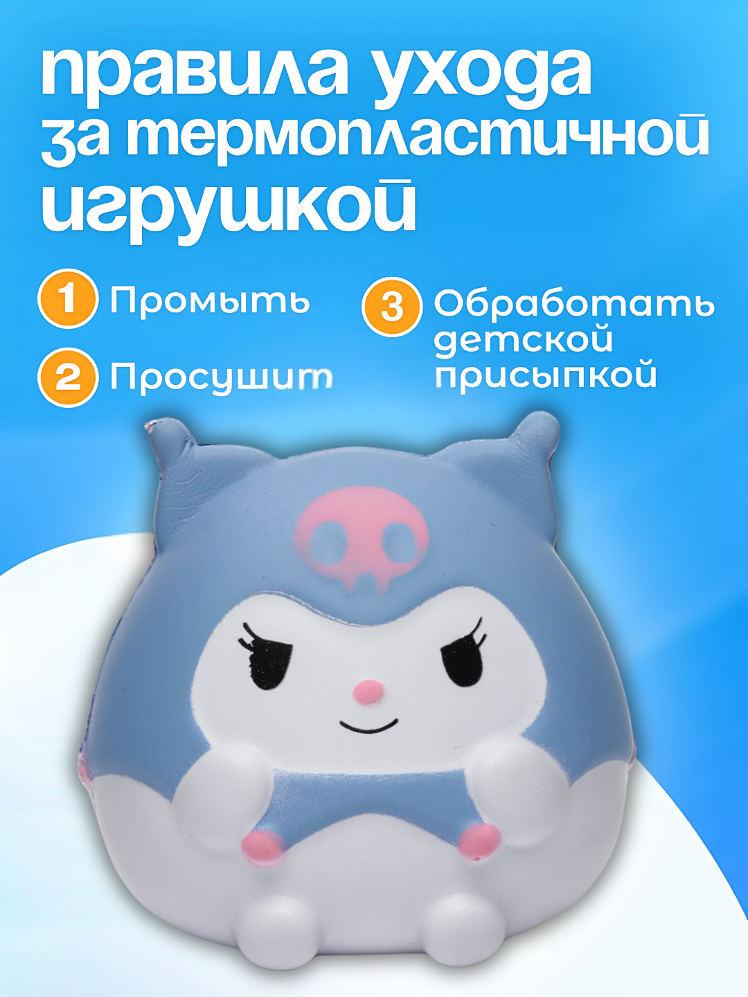 Lezbiyen qamoqxonasi