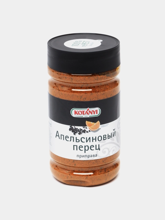 Ziravorlar, Kotanyi, Apelsin qalampiri, 475 g - 