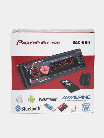 Автомобильная магнитола PIONEER pro, Bluetooth, MP3, USB, пульт дистанционного управления, радио — SVETMAG-PIONERM-БРОНЗ