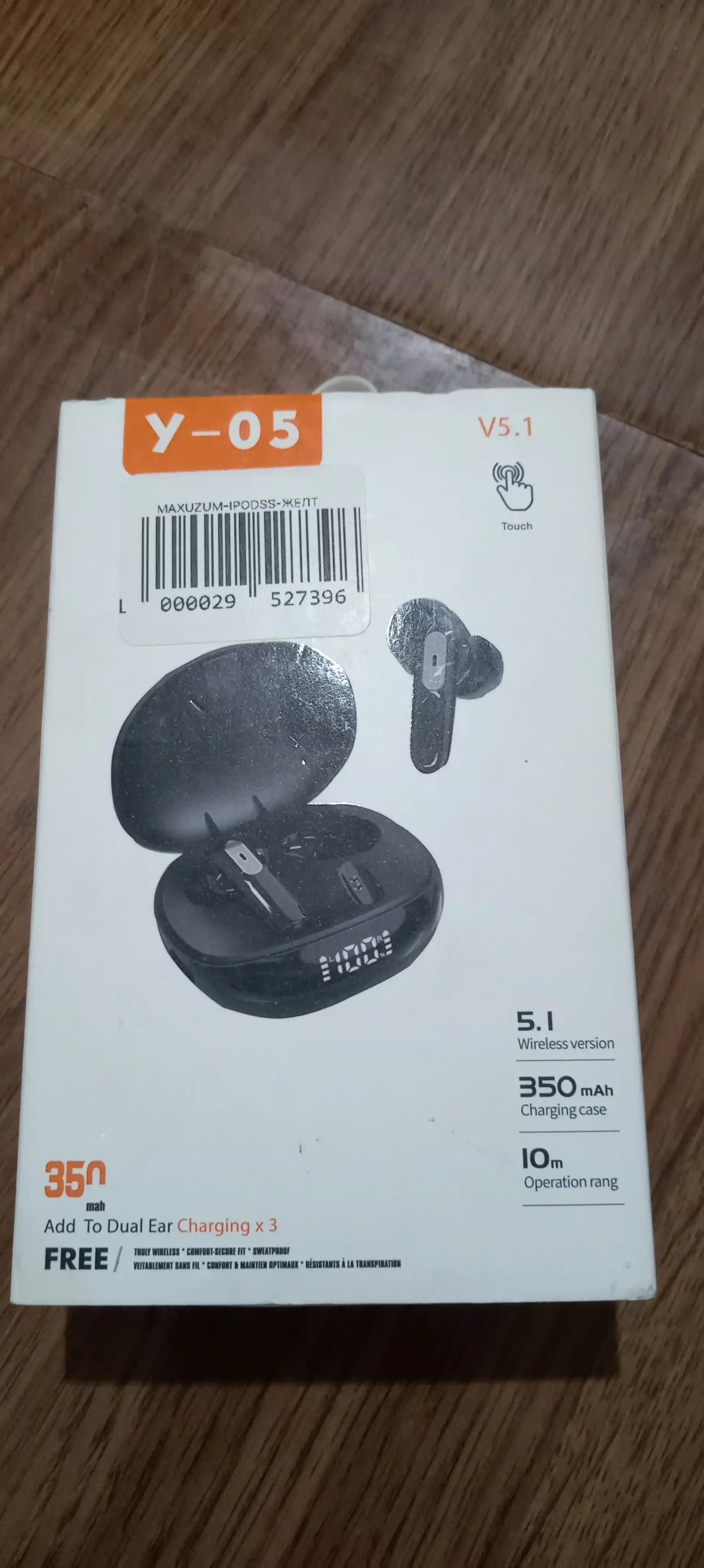 Simsiz quloqchinlar "Bluetooth"