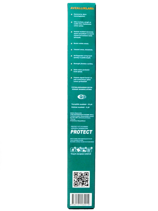 Переносной огентушитель ГОАП PROTECT Classic, 50 секунд