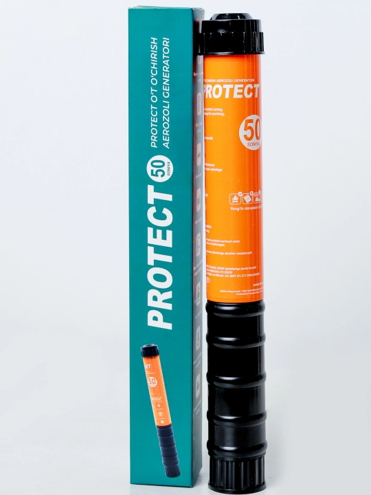 Переносной огентушитель ГОАП PROTECT Classic, 50 секунд - 