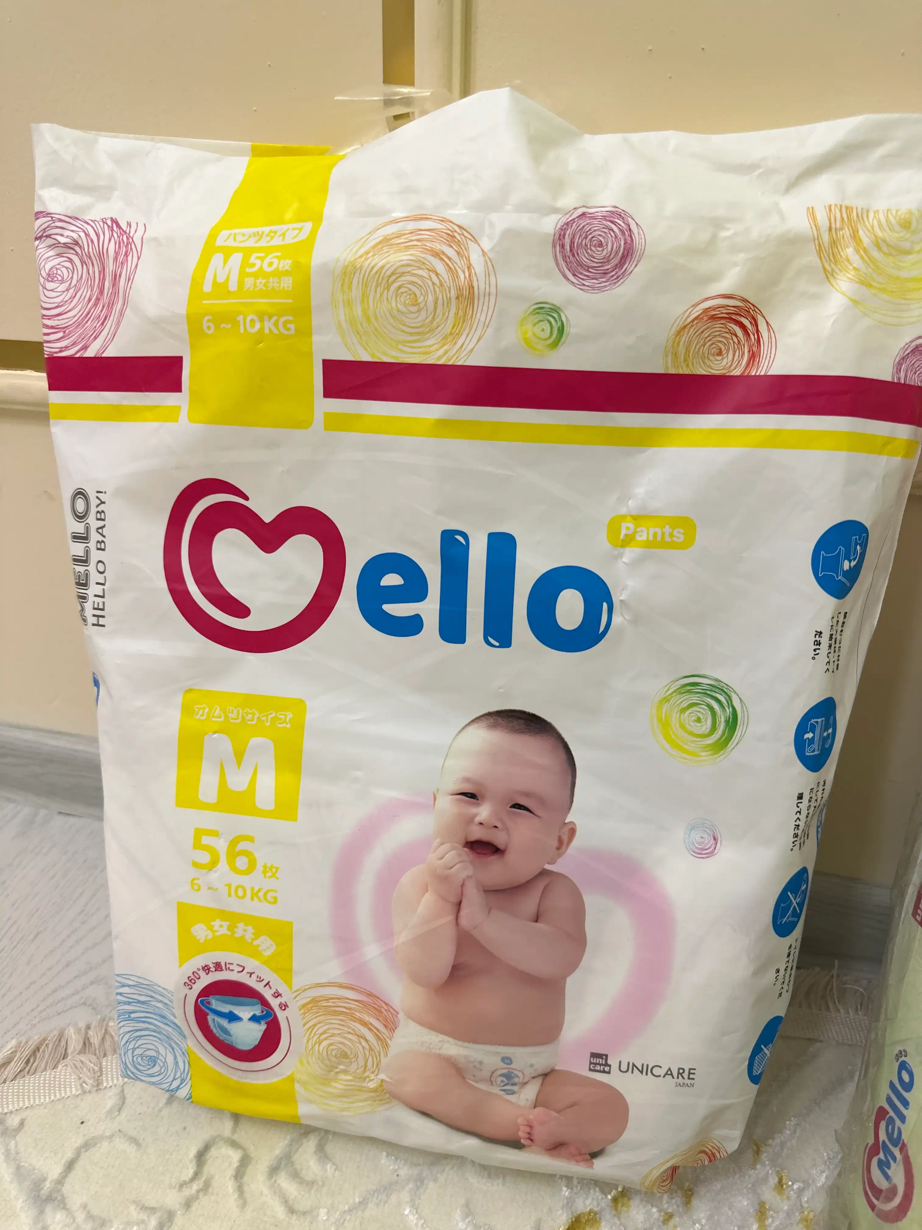 Yangi tug'ilgan chaqaloqlar uchun tagliklar MELLO,  M 6-10 kg, 62 dona