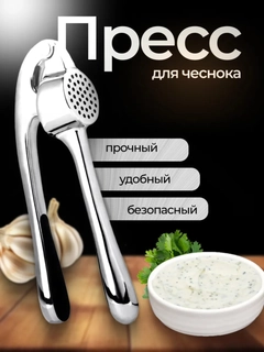 Серебряный