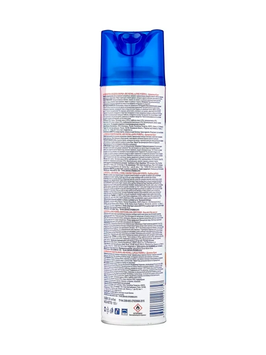 Havo tozalagich Rio Royal Xushbo'y guldasta, hojatxona va xonalar uchun, 300 ml