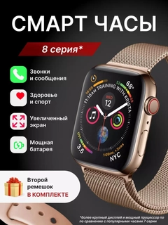 Карамельный