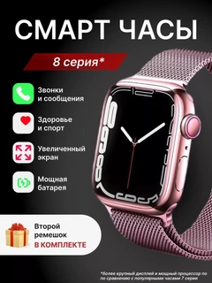 Конфетный