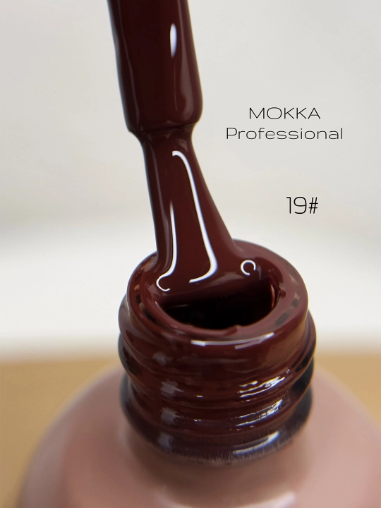 Milka MOKKA gel lak, 8 ml