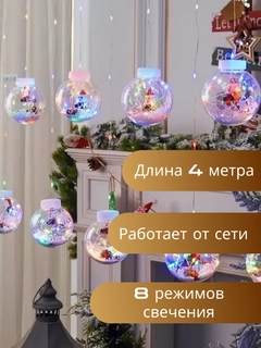 Oq