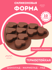 Розовый