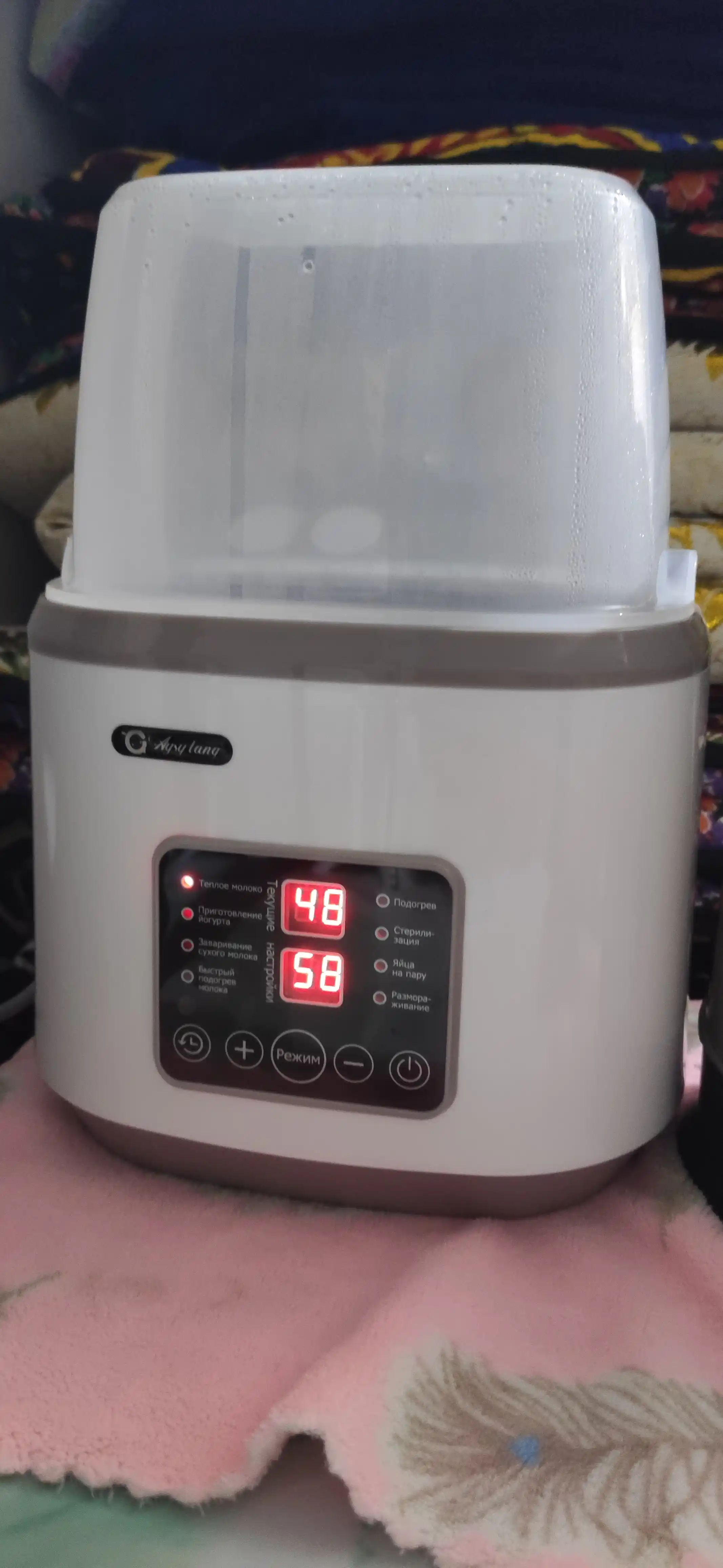 Butilka isitgich simsiz, sterilizator 8v1 butilka soska uchun, 4 ta butilka