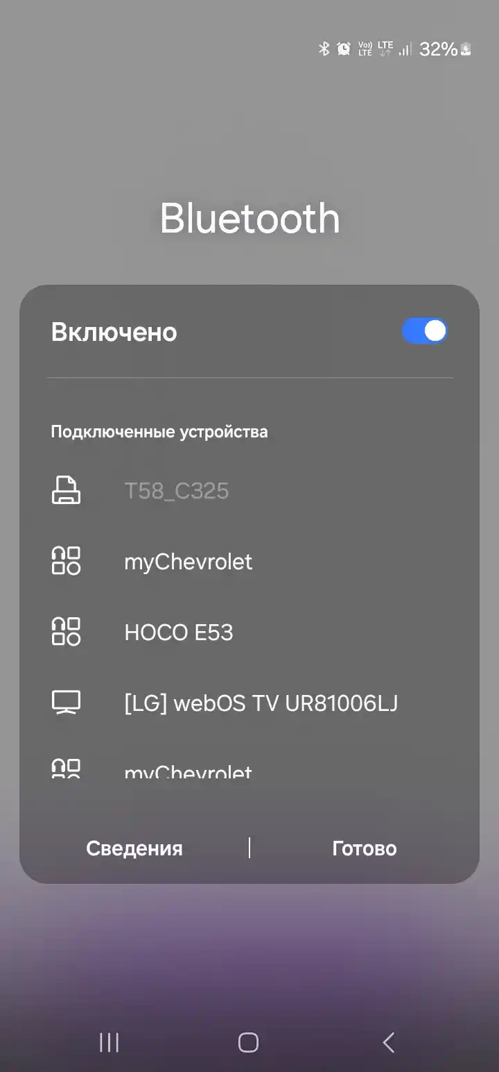 Принтер чеков портативный H-20, 58 мм