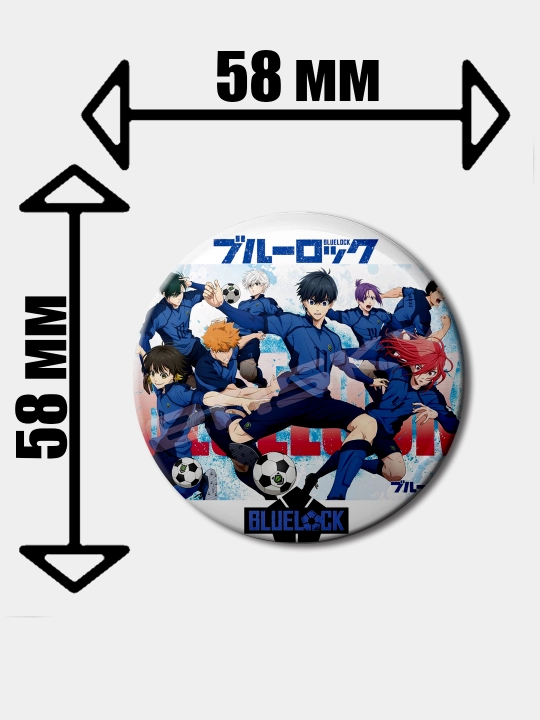 Anime muxlislari uchun nishon "Moviy qamoqxona" Blue Lock