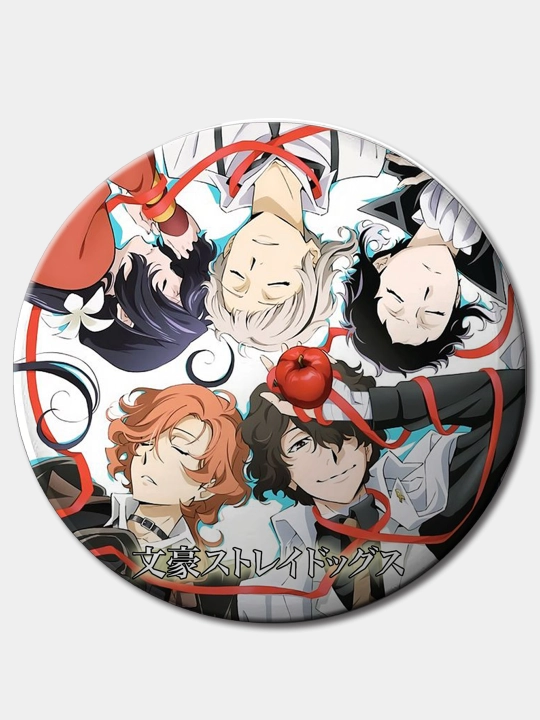 Adashgan itlar anime metall nishoni