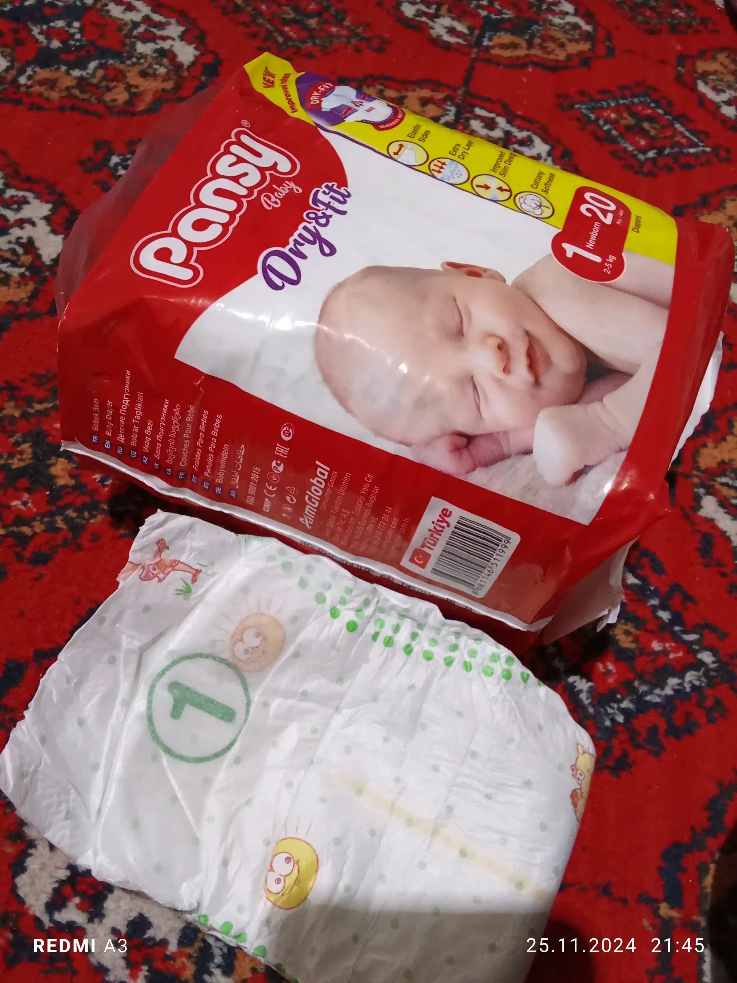 Детские подгузники Baby Diapers Newborn #1, 2-5 кг, 20 шт