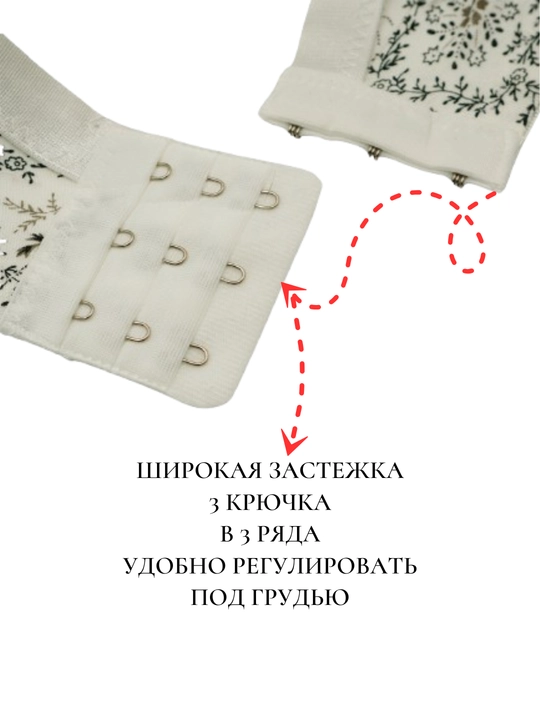 Бюстгальтер для беременных, для кормления, бюстгальтер для мам