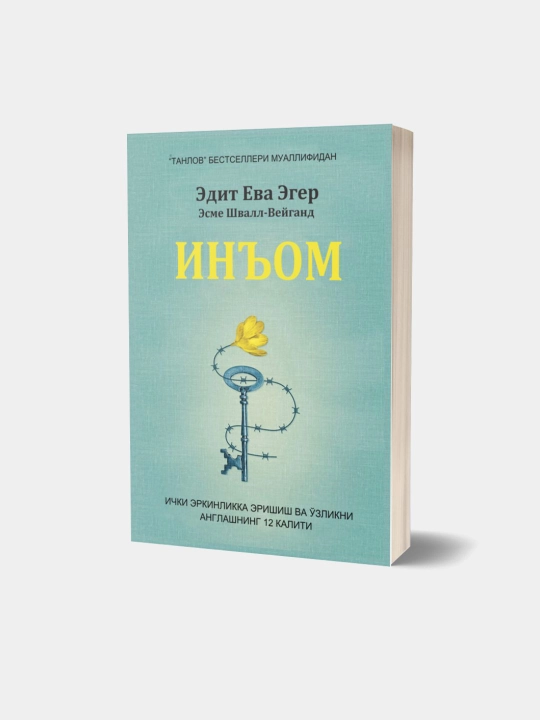Edit Eva Eger, in'om, o'zbek tilida - 