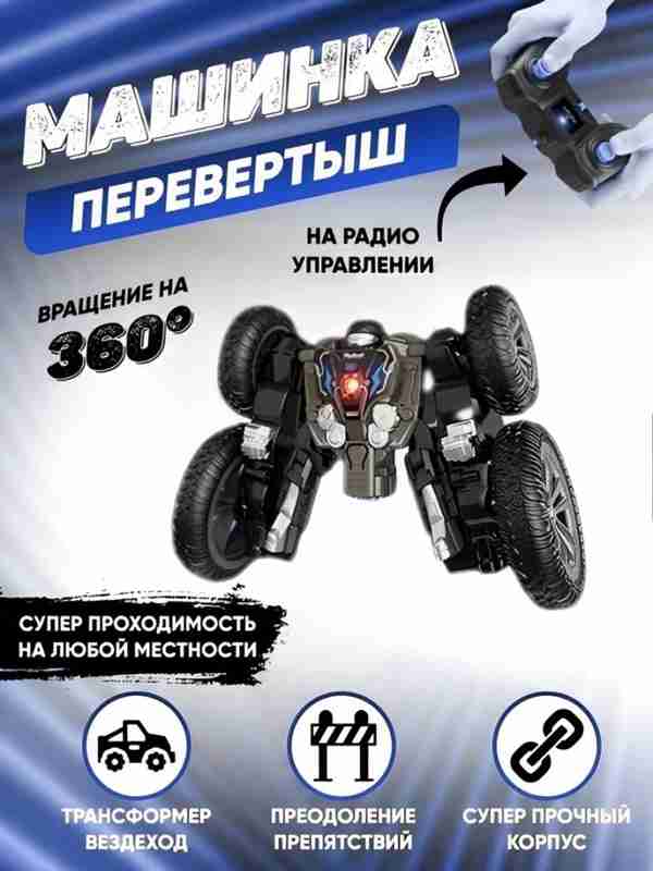 Tepadagi qiz bilan OTR seks video