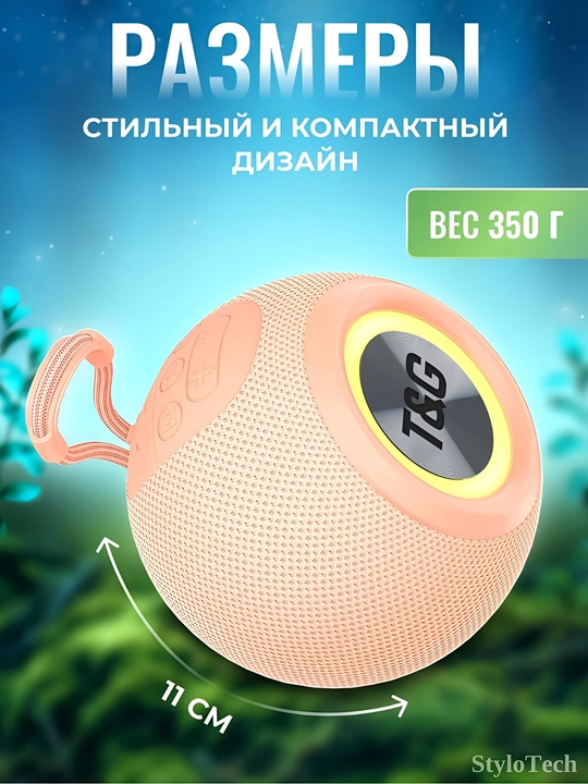 Kolonka simsiz, portativ akustika tizimi, RGB yoritgich bilan, Bluetooth