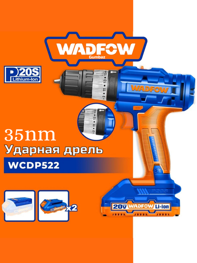 Zarbali drel WADFOW 35 Hm WCDP522 - 