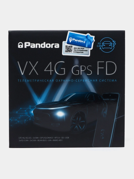 Pandora VX 4G GPS FD - 