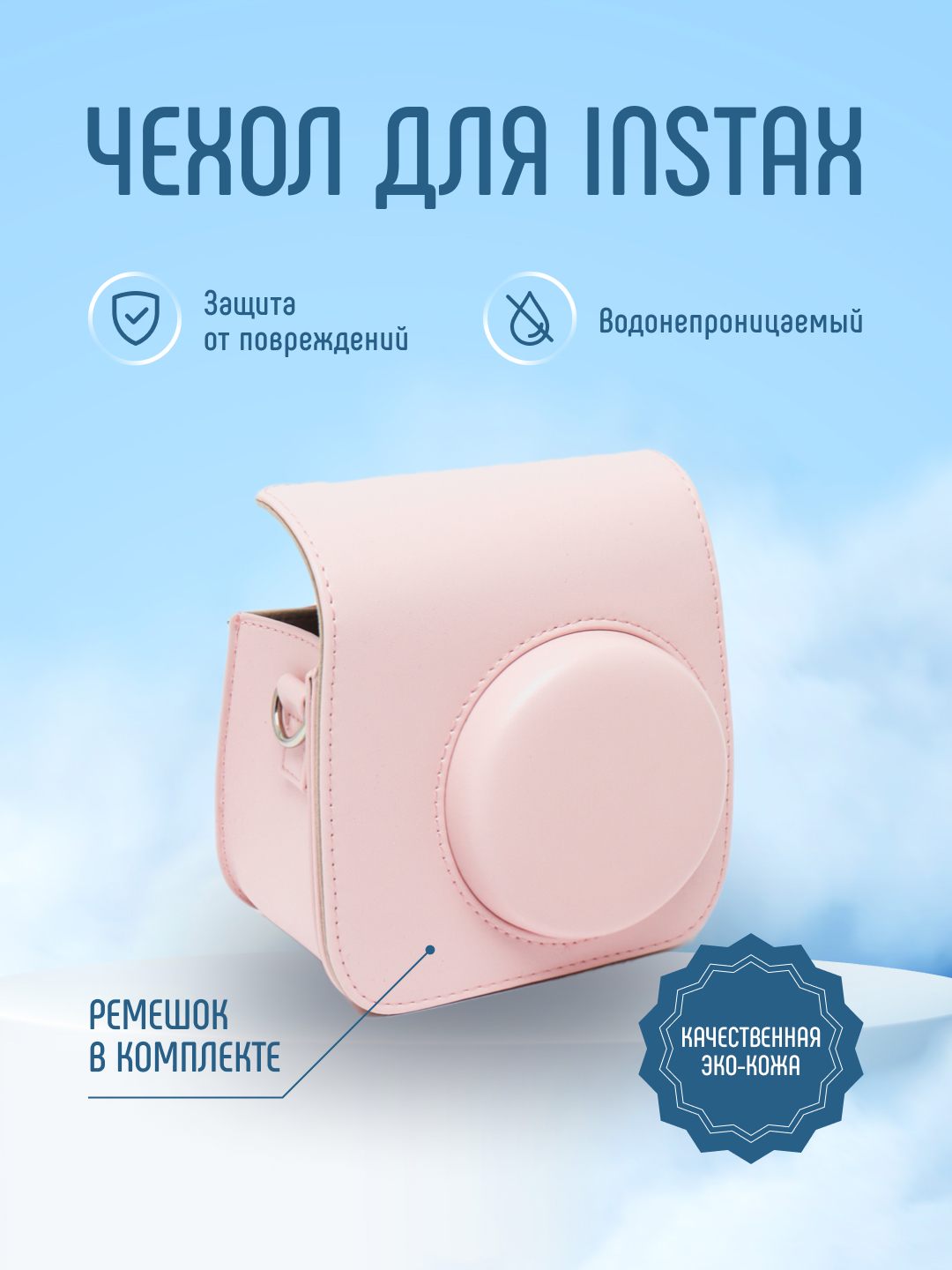 Porno konsert katta eshaklar