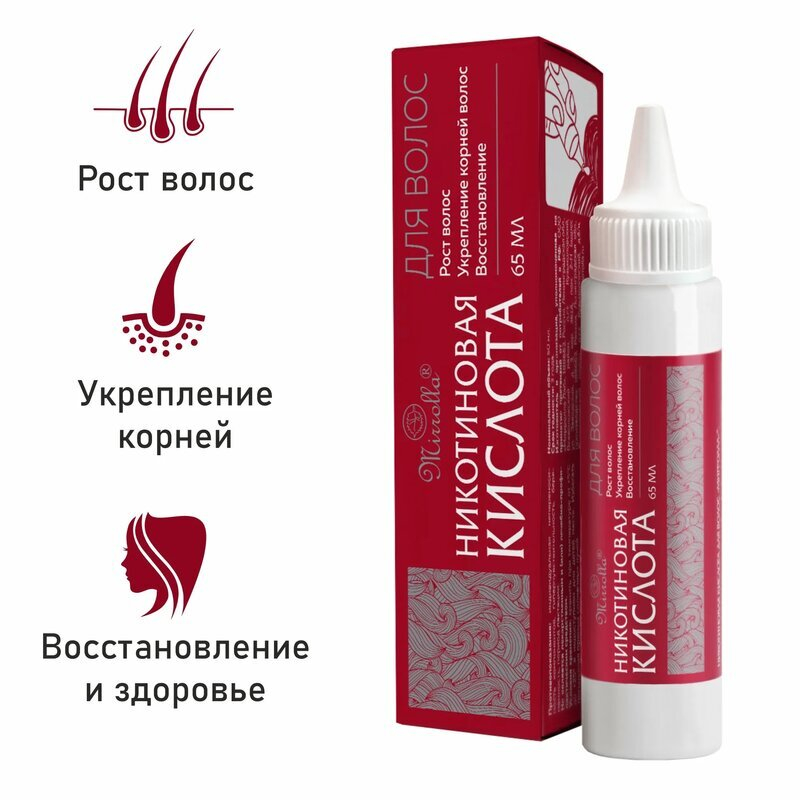 Soch uchun glikoksilik kislota Soch uchun glikoksilik kislota