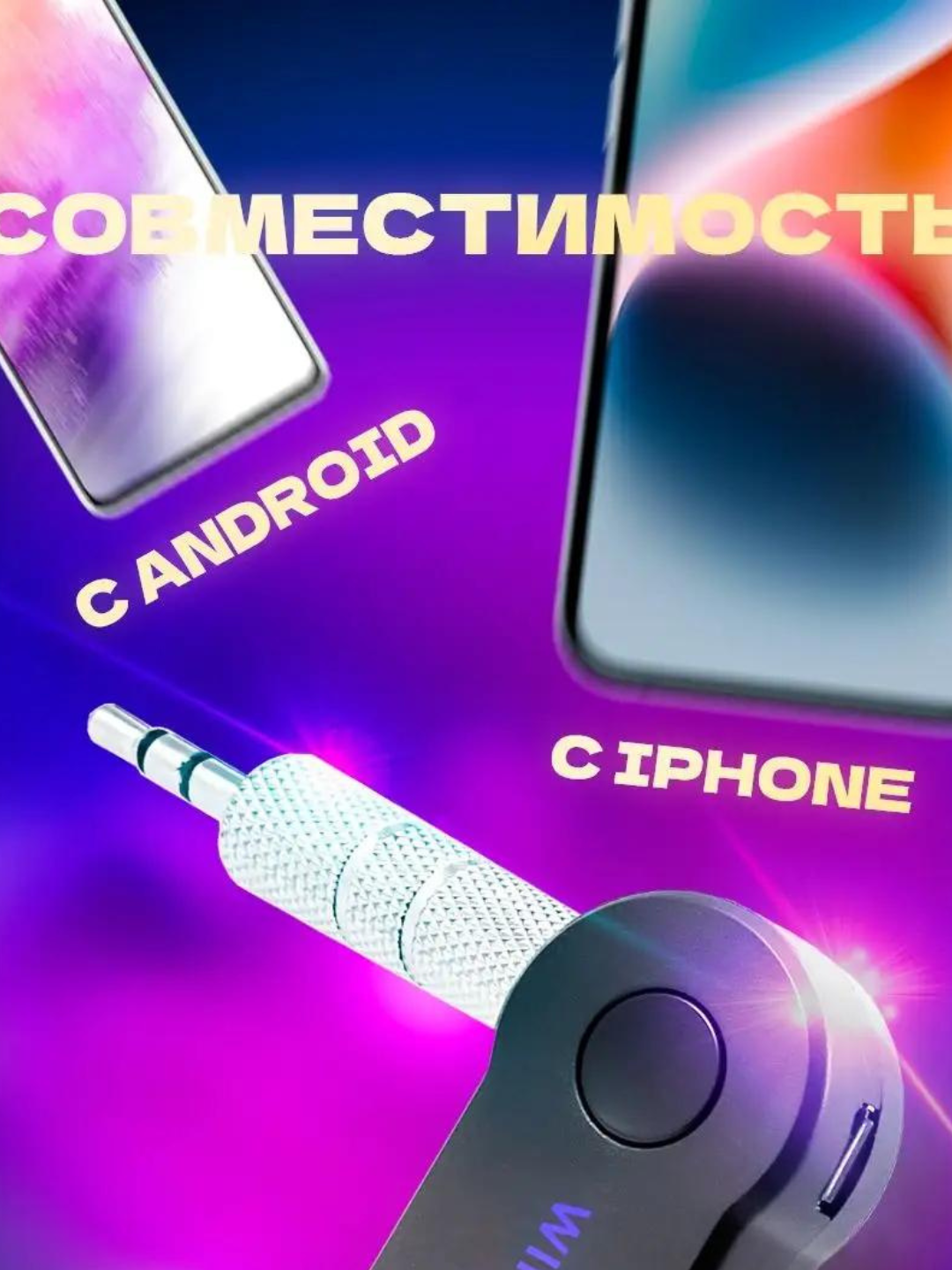 Bluetooth aux audio adapteri, 3.5 mm