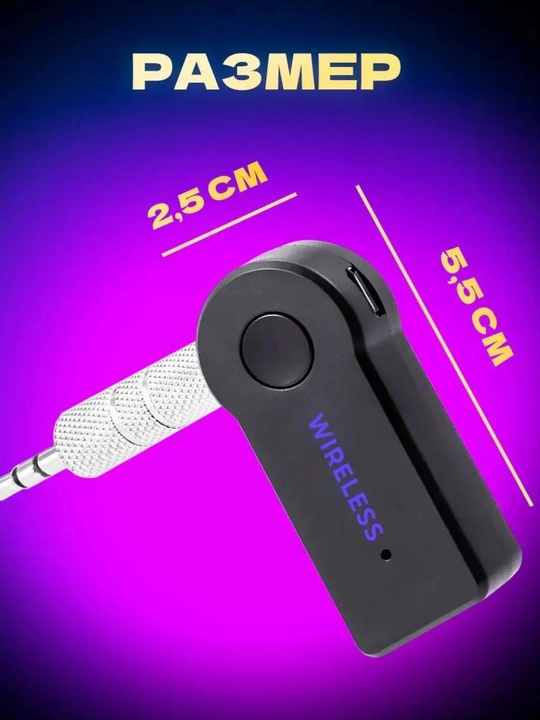 Bluetooth aux audio adapteri, 3.5 mm