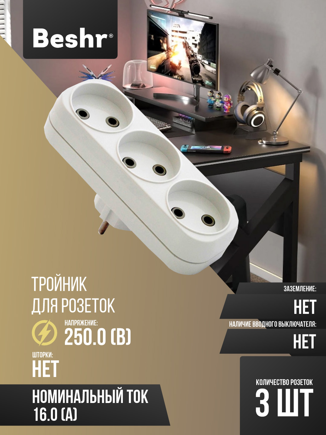 Onlayn porno kartoshka