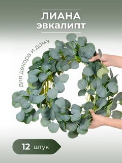 Хаки