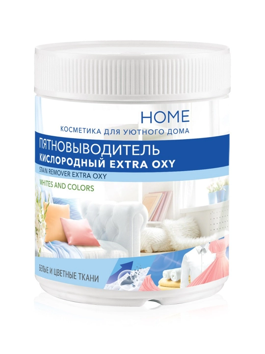 Kislorodli dog' olib tashlovchi Extra Oxy Home, 500 g - 
