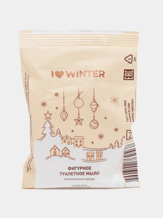 Figurali xushbo'ylangan sovun "Karamelli yulduz" I Love Winter, 59 g - 