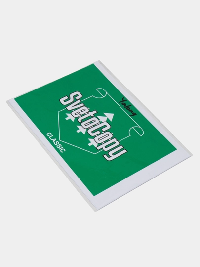 Бумага листовая для офисной техники Svetocopy, А4 — XGROUP-LIST-100