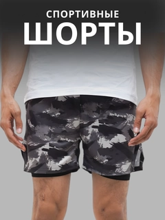 Серый меланж