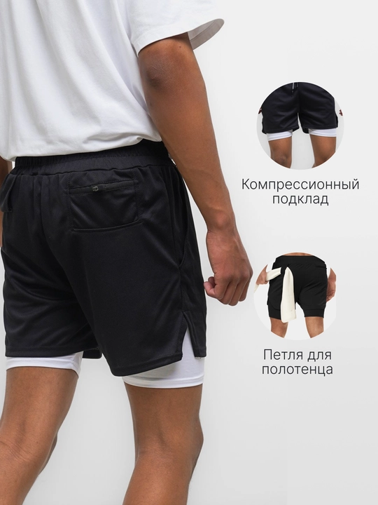 Sport shortilari erkaklar uchun, kompression