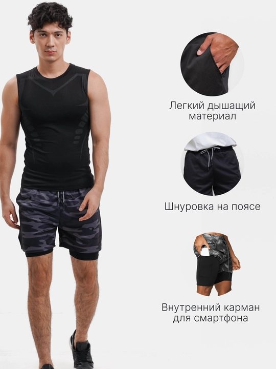 Sport shortilari erkaklar uchun, kompression