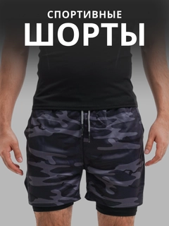 Хром