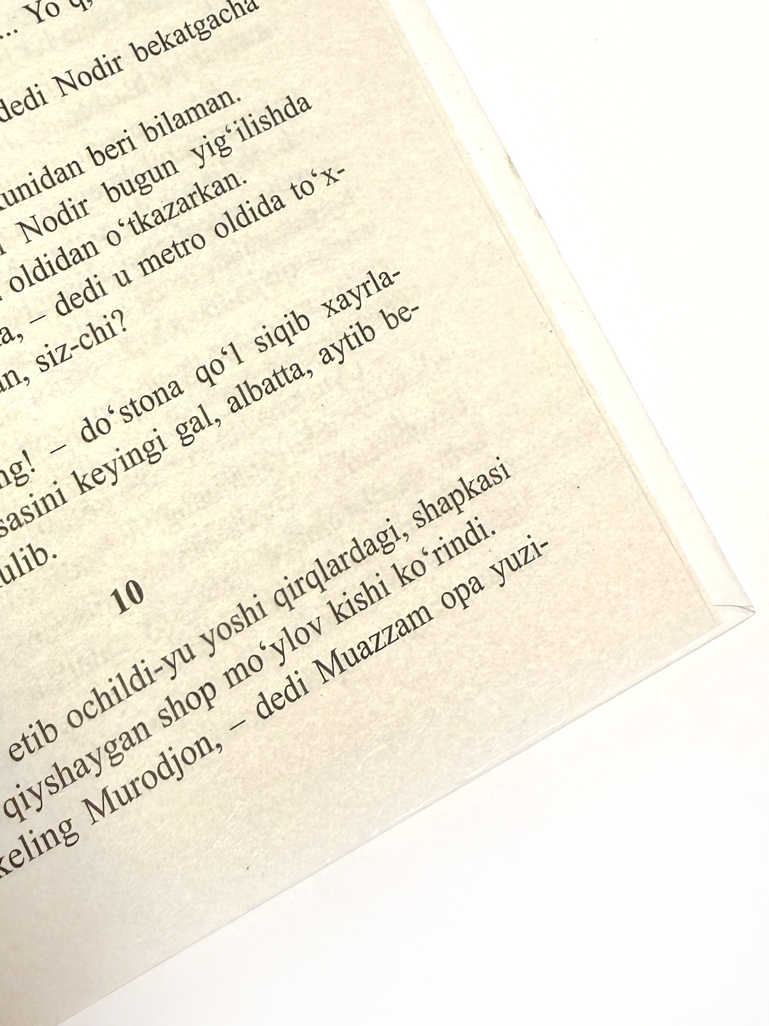 Ayollarning yirtilgan eshaklari