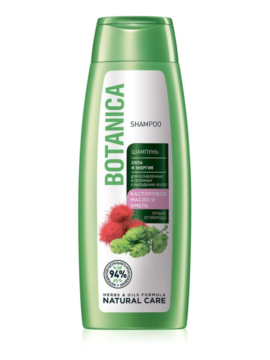 Shampun zaif, to'kilishiga moyil sochlar uchun Botanica "Kuch va energiya", 400 ml - 