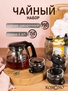 Хром